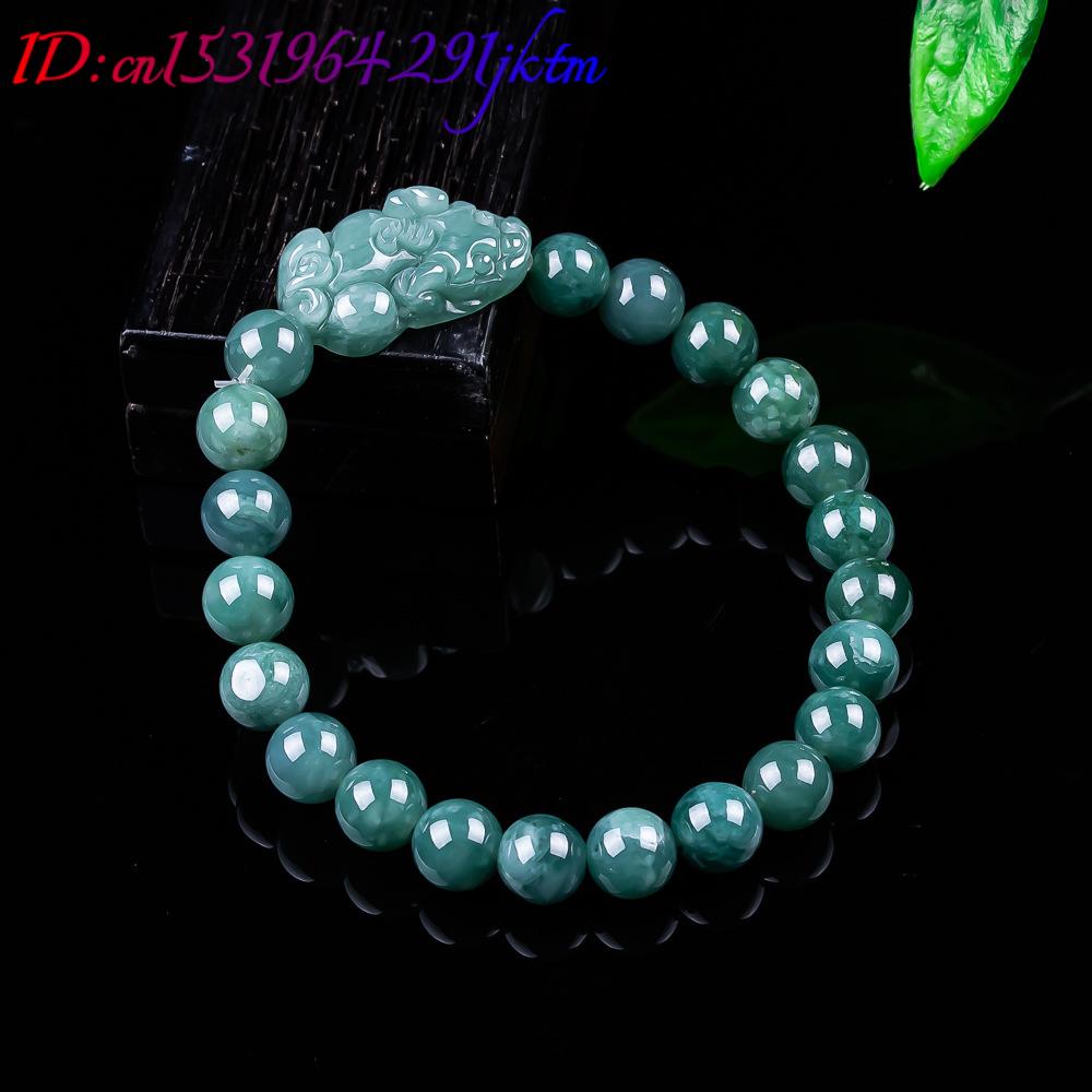 Natuurlijke Birmese Jadeïet Bi - Jewelry & Watches Ltd recensie en prijs