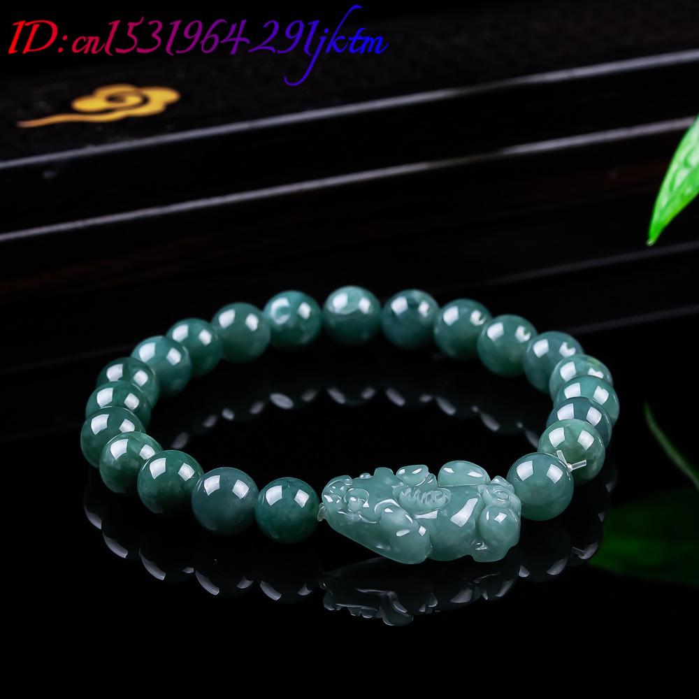 Natuurlijke Birmese Jadeïet Bi - Jewelry & Watches Ltd recensie en prijs