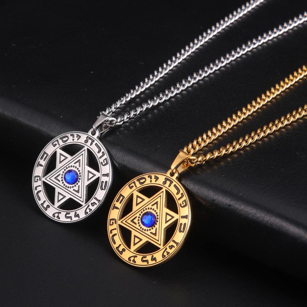 Minimalistische Davidster Hang - Jewelry & Watches Ltd recensie en prijs