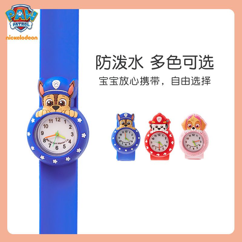 Paw Patrol kinderhorloge jonge - Jewellery Watch recensie en prijs