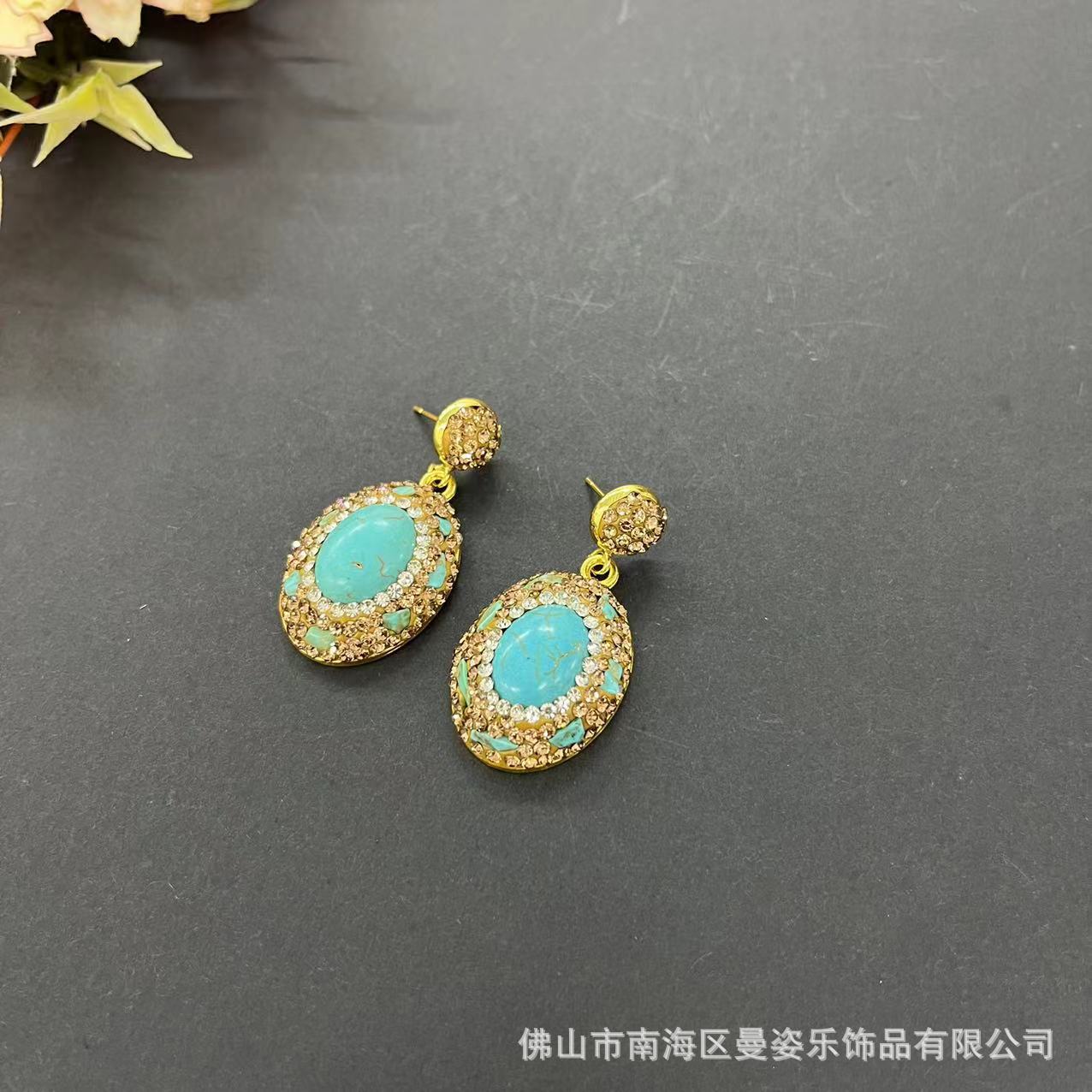 DIY accessoires Turquoise seri - Turquoise Stone Ring recensie en prijs